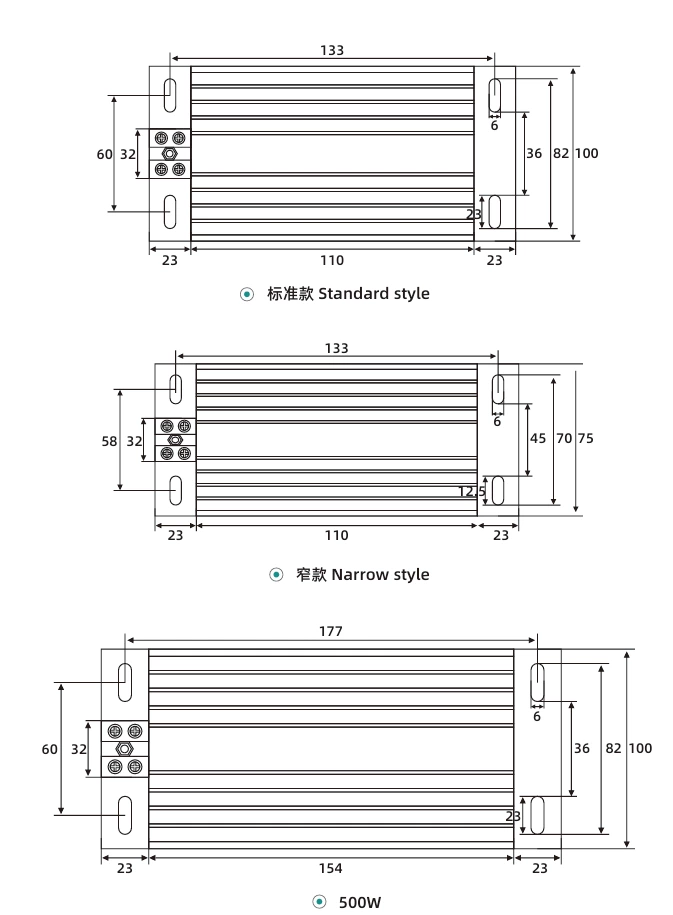 DJR aluminum alloy heater, 25-200W, distribution cabinet JRD heating plate, constant temperature dehumidification, anti-condensation, warming dehumidification, drying
