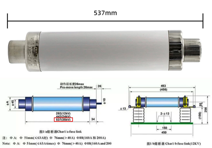 High-voltage fuse XRNT-35KV protection insurance fuse tube core mutual inductance PT current-limiting fuse