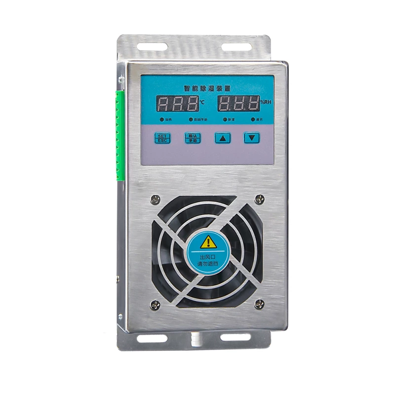 Smart dehumidification device, anti-condensation stainless steel switchgear, 60-65W dehumidifier, distribution cabinet semiconductor dehumidification machine
