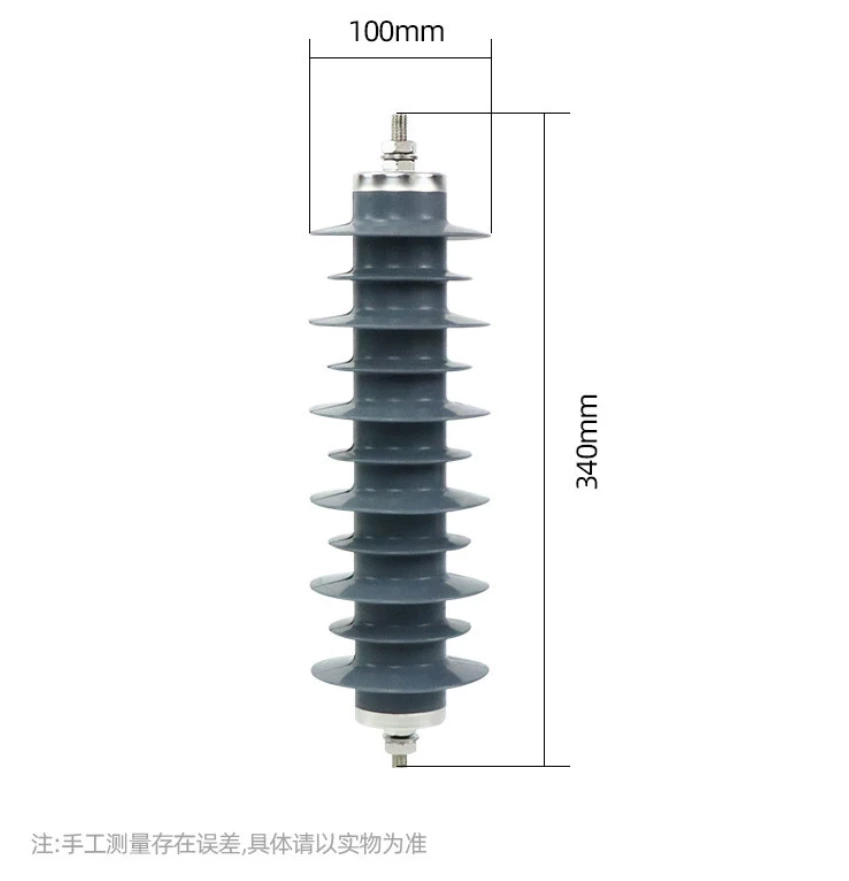 HY5WZ-34/85 high-voltage line type lightning arrester, specifically for 20kV, 24kV zinc oxide arrester, power station type