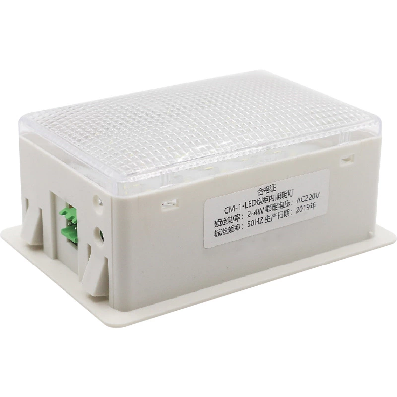 LED instrument room lighting, switchgear interior light, high brightness energy-saving
