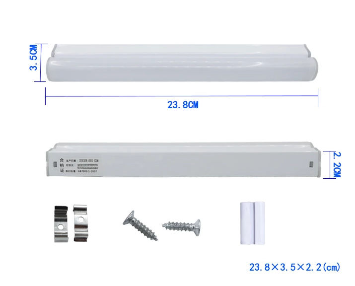 T5 complete distribution cabinet lighting, LED energy-saving lamp, cabinet lighting, industrial fluorescent light