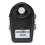 Cable short circuit fault indicator 2DK fiber-optic, rotating illuminated sign