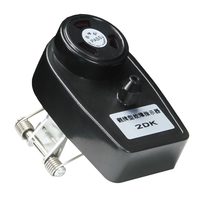 Cable short circuit fault indicator 2DK fiber-optic, rotating illuminated sign