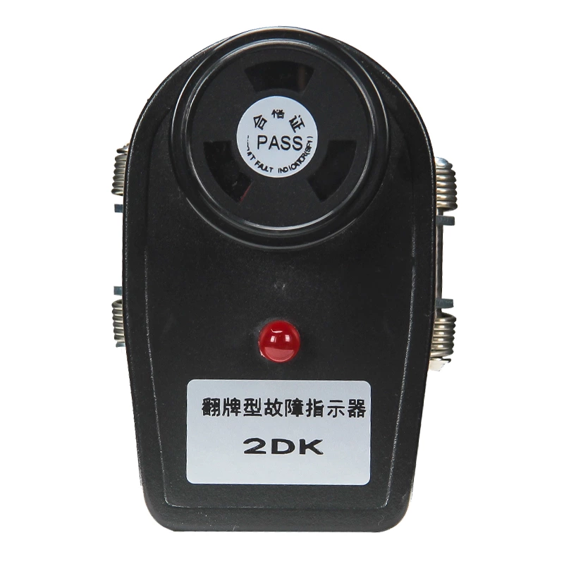 Cable short circuit fault indicator 2DK fiber-optic, rotating illuminated sign