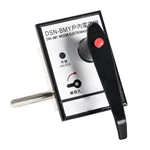 Indoor high-voltage electromagnetic lock DSN-BMZ BMY switchgear handle for AC and DC universal use.