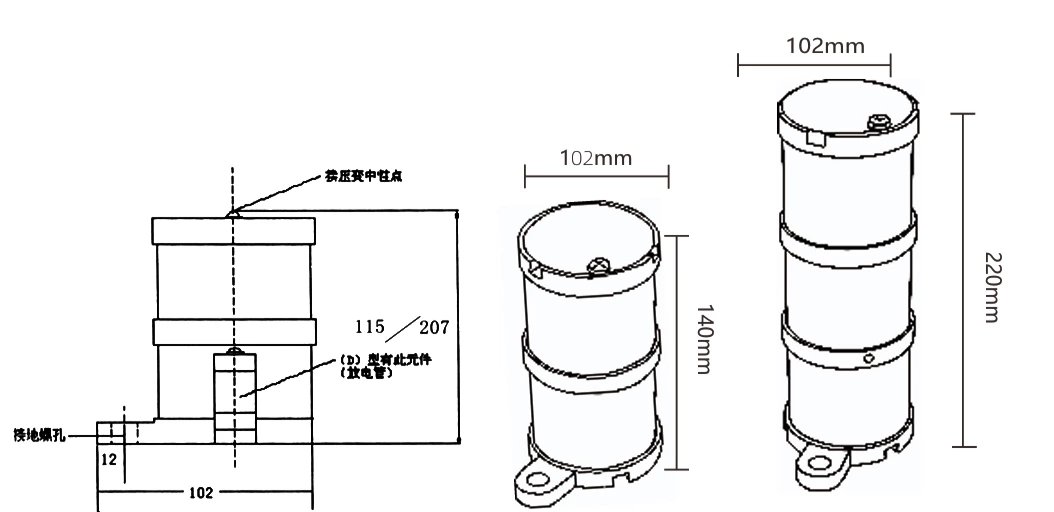 High-voltage first-order harmonic eliminator LXQ-I-6/10KV, one section circular, high-voltage switchgear set neutral point harmonic elimination resistor.