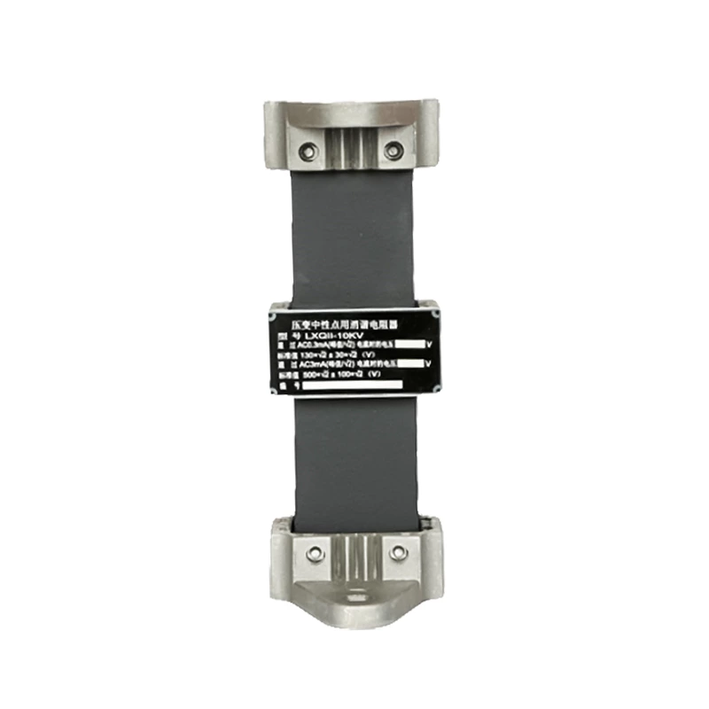 LXQ-II-10/24KV 2-section rectangular neutral point harmonic suppression resistor transformer harmonic suppressor