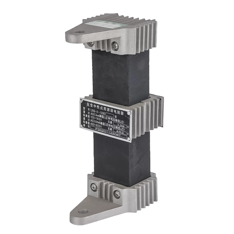 LXQ-II-10/24KV 2-section rectangular neutral point harmonic suppression resistor transformer harmonic suppressor