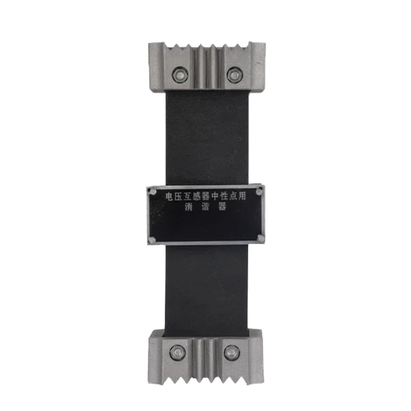 LXQ-II-10/24KV 2-section rectangular neutral point harmonic suppression resistor transformer harmonic suppressor