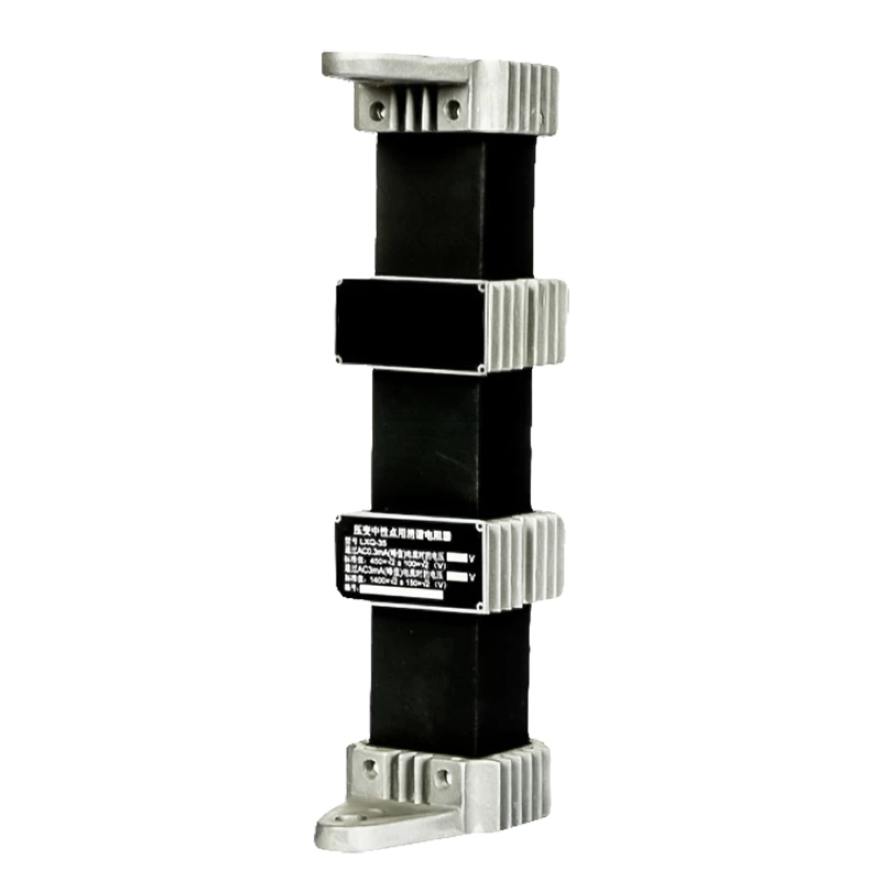 LXQ-III-35KV 3-section square neutral point once harmonic suppression resistor transformer harmonic suppressor