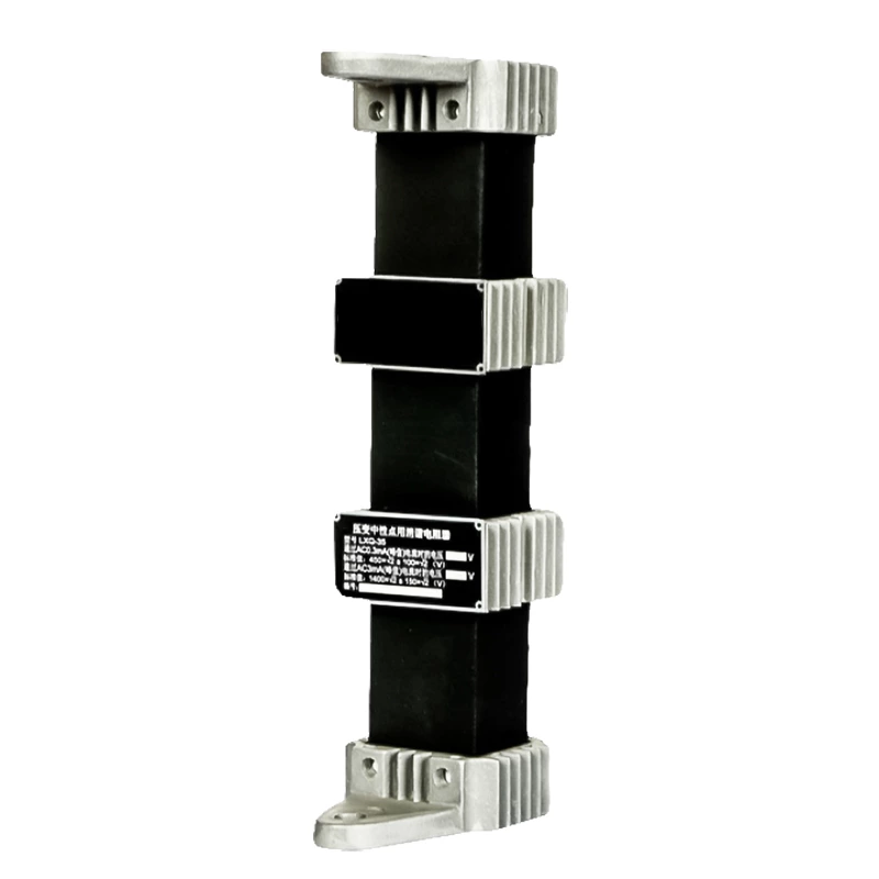 LXQ-III-35KV 3-section square neutral point once harmonic suppression resistor transformer harmonic suppressor