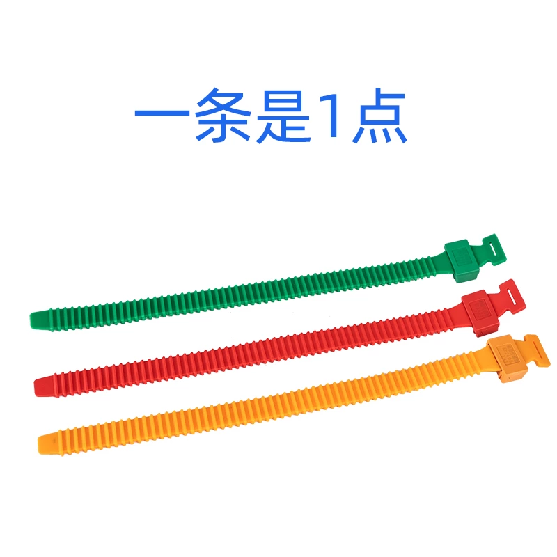 Industrial busbar temperature sensor, active wireless sensor (band type), one temperature measurement point per unit