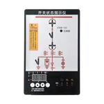 Custom switch status comprehensive indicator XTKB-100 digital display intelligent control device display simulator