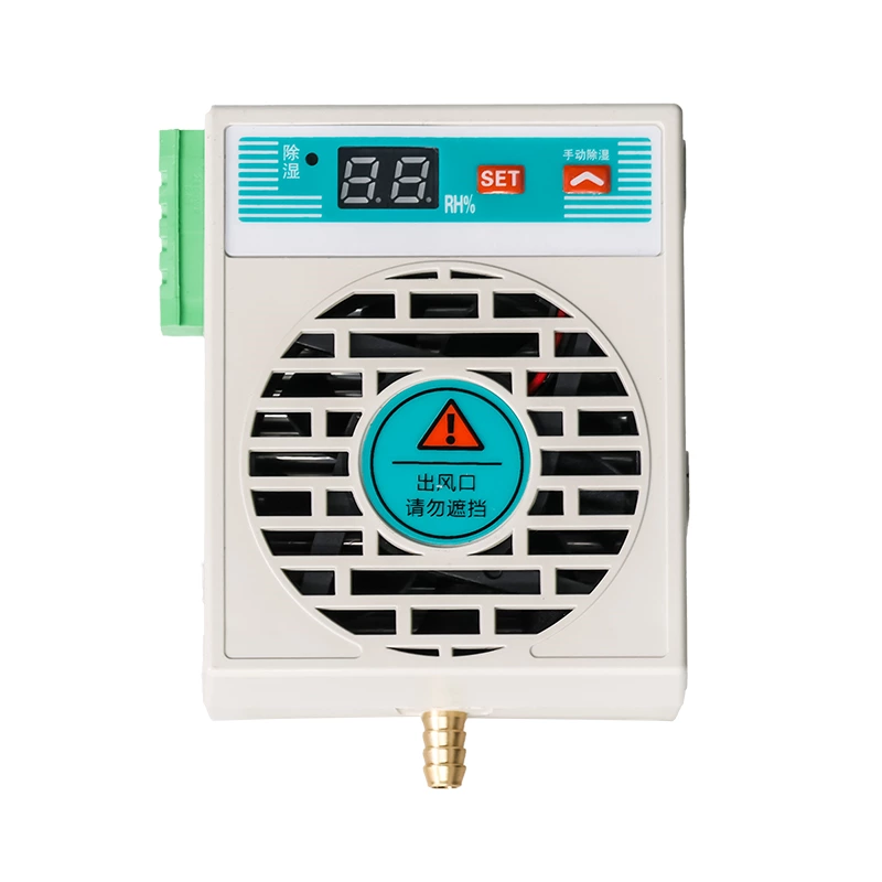 Smart dehumidification device, mini CS100 model, 20W power distribution cabinet condensation drainage type ring network cabinet dehumidifier