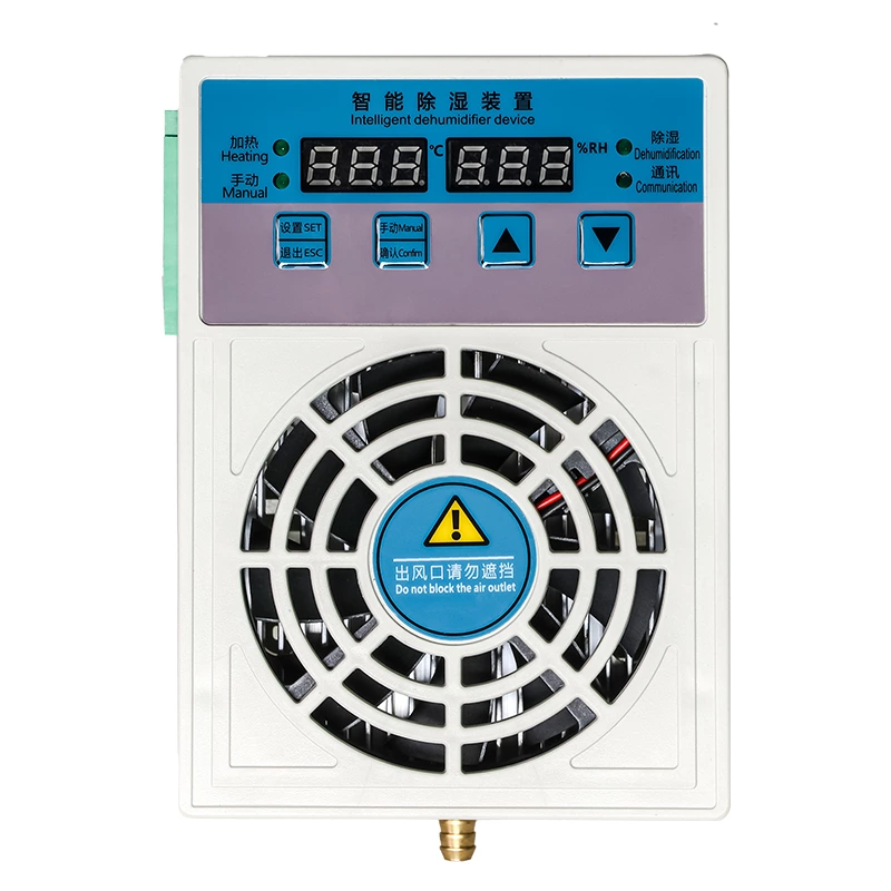 Smart dehumidifier, CS700 dehumidifier, electrical cabinet dehumidification device, cabinet dehumidifier, condensation type, 60W