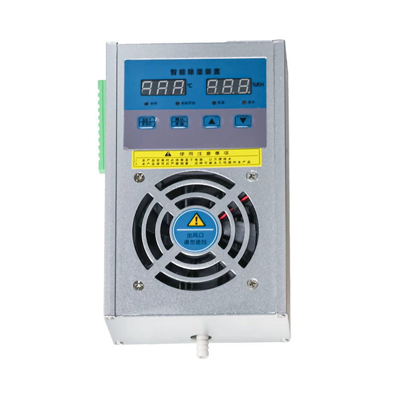 Smart dehumidification device for cabinets, CS800-LV aluminum alloy dehumidifier cable room distribution box anti-condensation dehumidification 65W