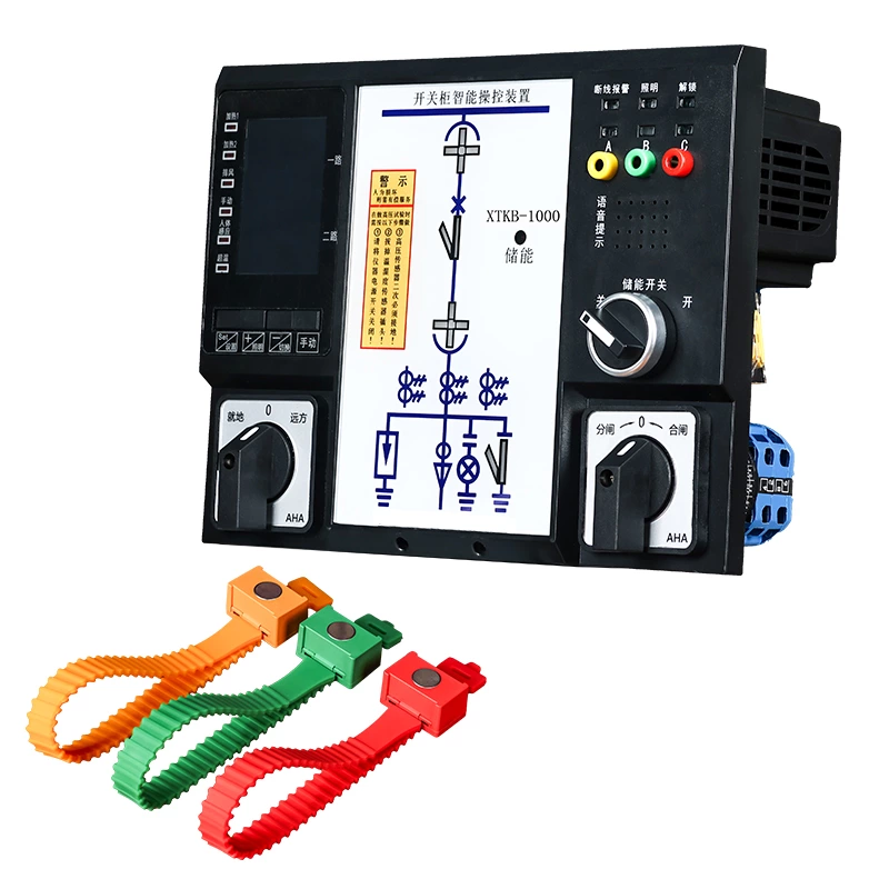 Switchgear intelligent control device, wireless temperature measurement device, status simulation indicator available for OEM customization.