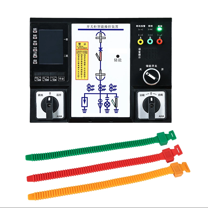 Switchgear intelligent control device, wireless temperature measurement device, status simulation indicator available for OEM customization.