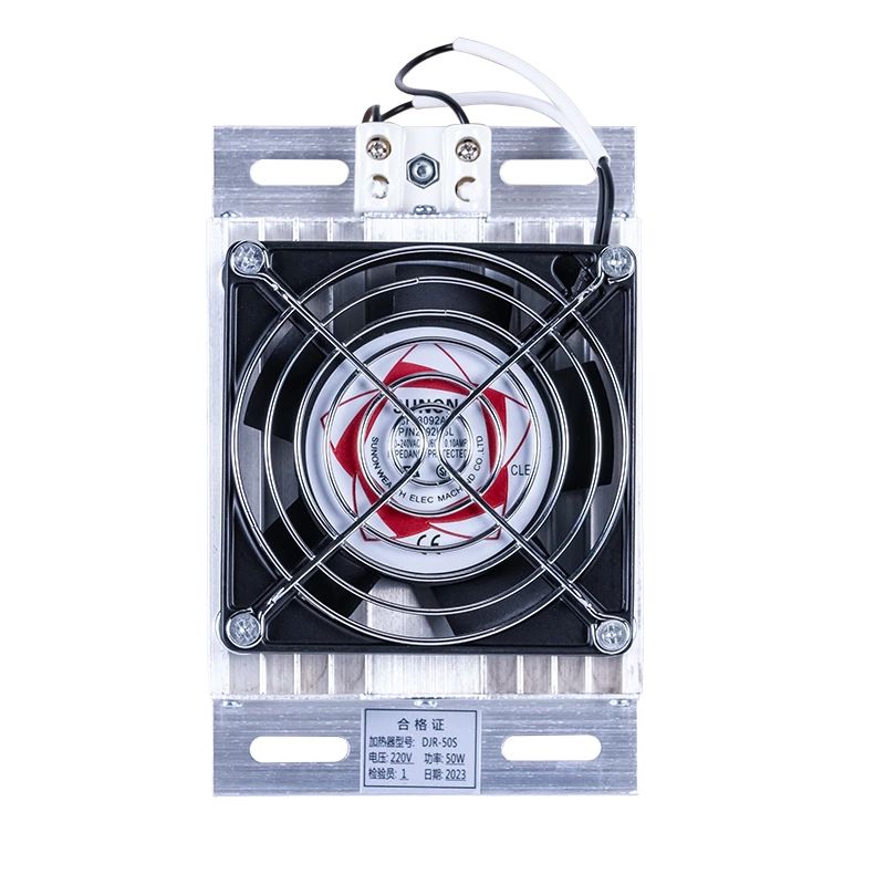 Aluminum alloy heater with fan, power range 25-200W, PTC temperature control cabinet, constant temperature dehumidification, moisture-proof, anti-condensation, 500W