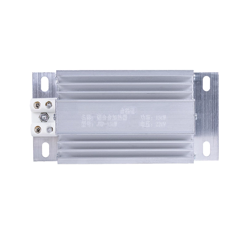 Narrow DJR JRD aluminum alloy heater, 50-200W, distribution cabinet heating plate, constant temperature dehumidification, anti-condensation, warming dehumidification, drying