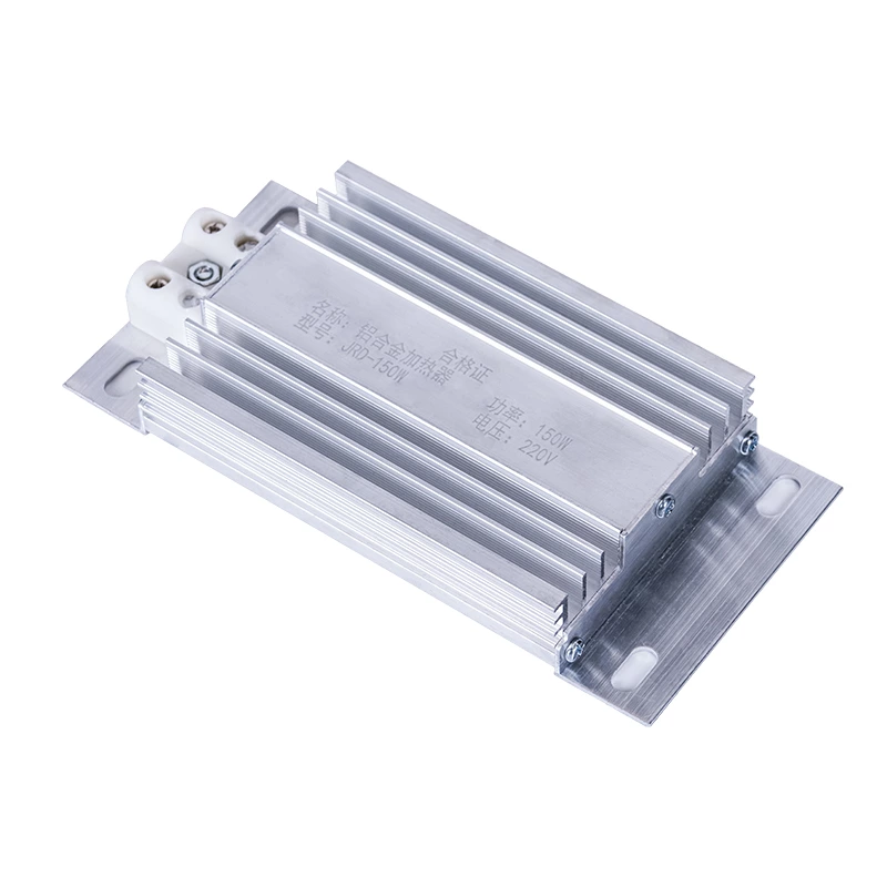 Narrow DJR JRD aluminum alloy heater, 50-200W, distribution cabinet heating plate, constant temperature dehumidification, anti-condensation, warming dehumidification, drying