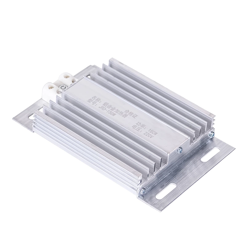 DJR aluminum alloy heater, 25-200W, distribution cabinet JRD heating plate, constant temperature dehumidification, anti-condensation, warming dehumidification, drying