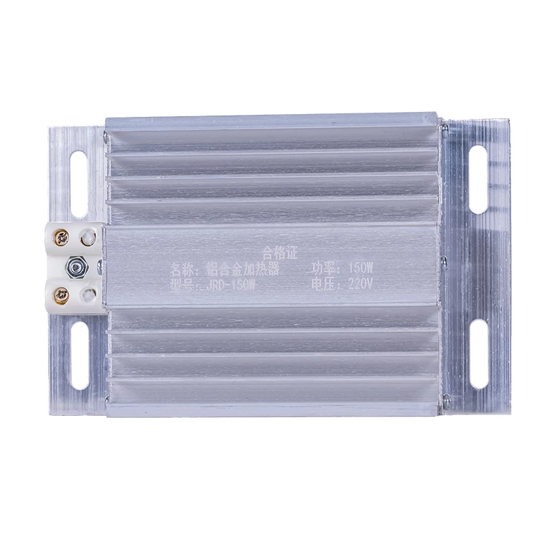 DJR aluminum alloy heater, 25-200W, distribution cabinet JRD heating plate, constant temperature dehumidification, anti-condensation, warming dehumidification, drying