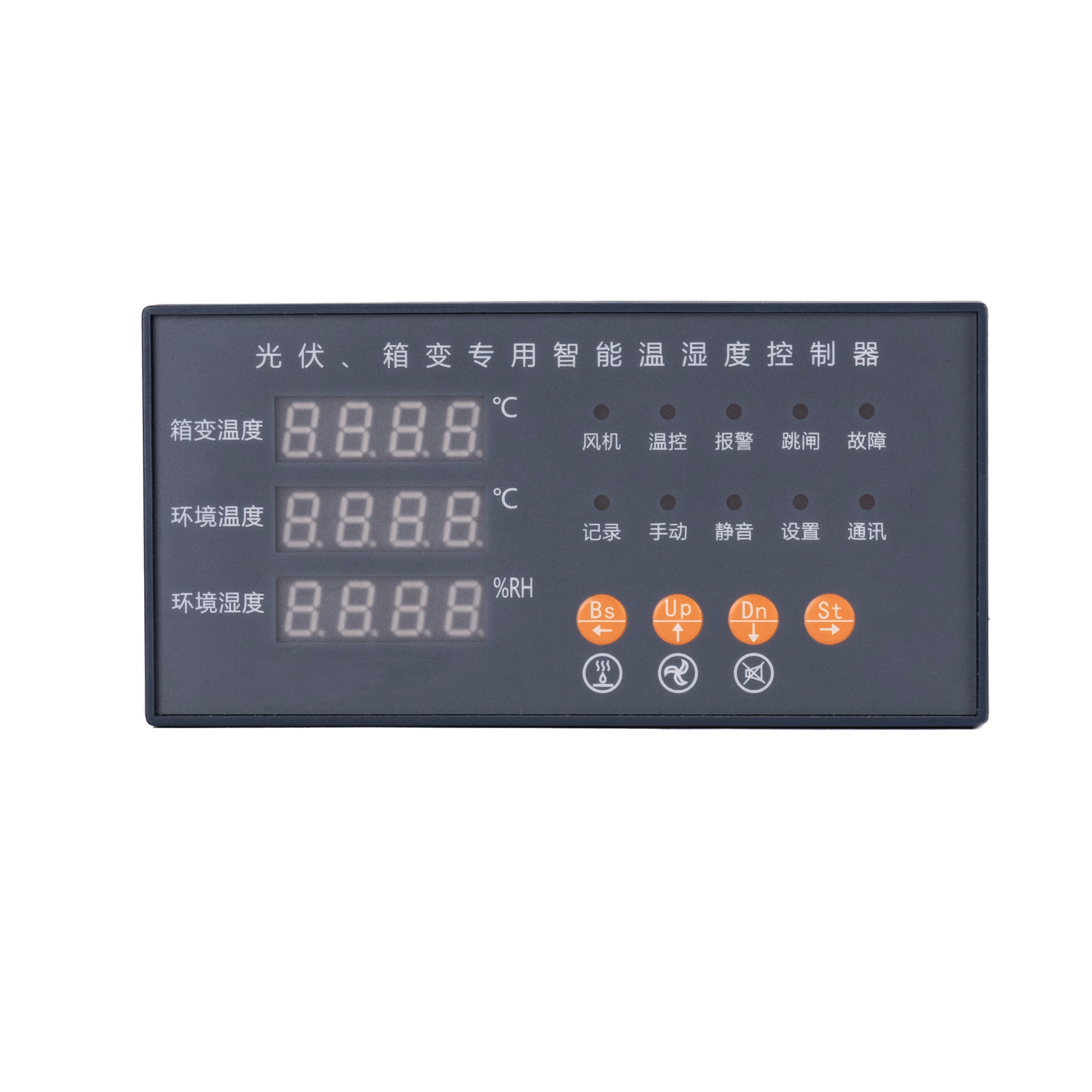 Photovoltaic and wind power box transformer intelligent temperature and humidity controller WSK-GF transformer temperature control oil temperature monitoring high precision temperature controller