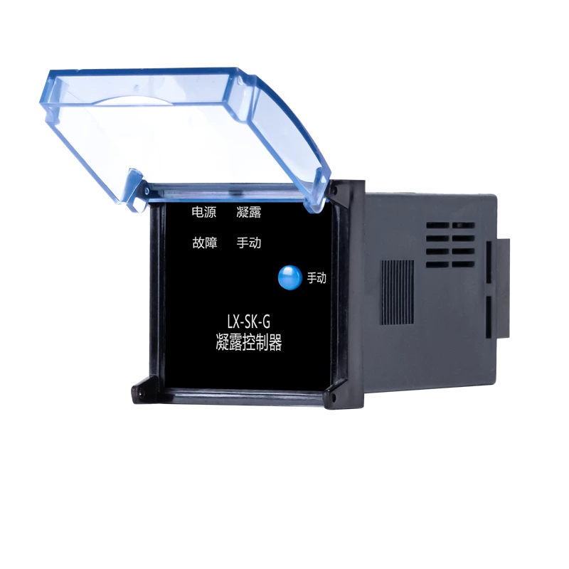 SK-G intelligent temperature and humidity controller, one-channel dew condensation controller for high-voltage distribution cabinets and boxes, heating/cooling type