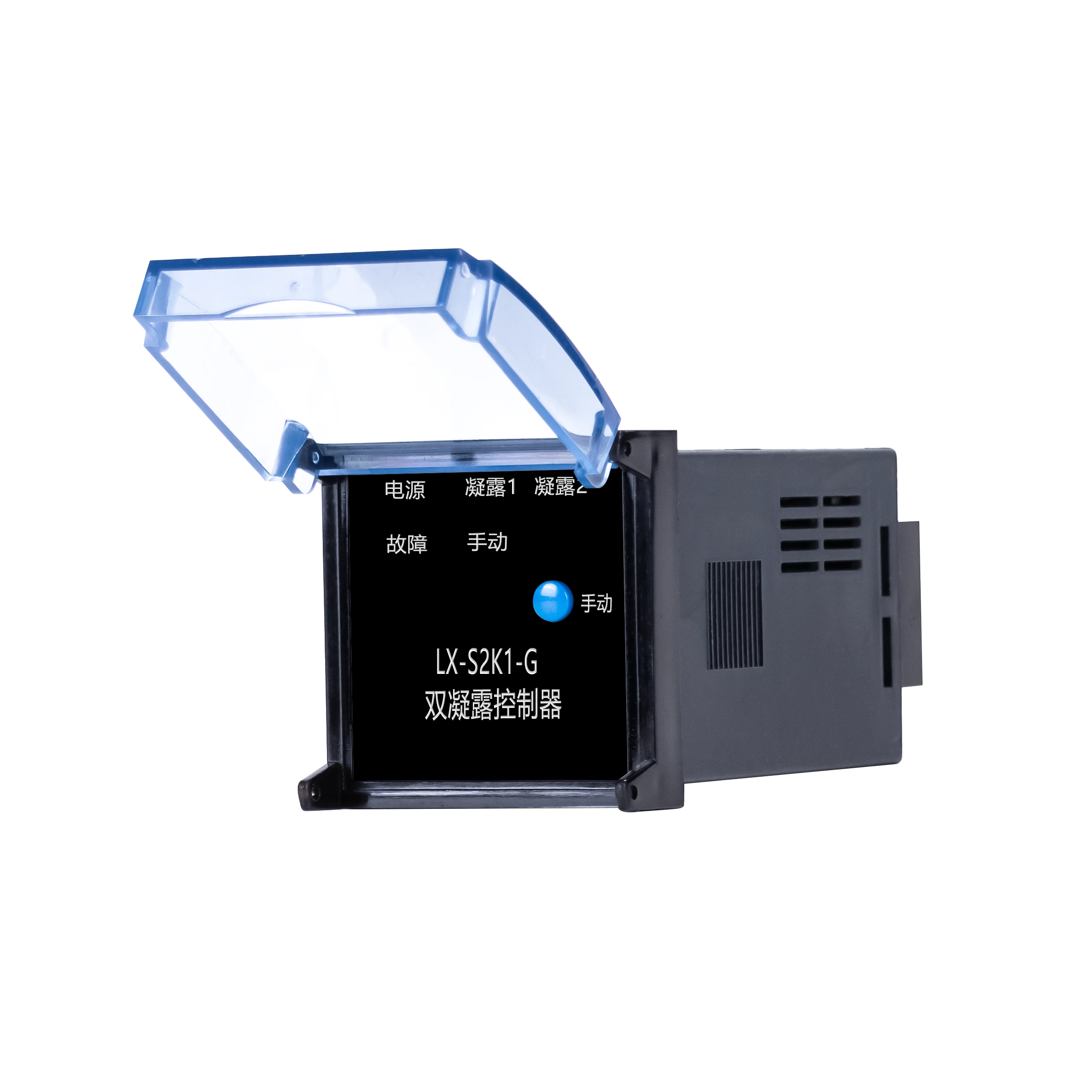 S2K1-G intelligent temperature and humidity controller, dual-channel dew condensation controller, fault alarm temperature control instrument