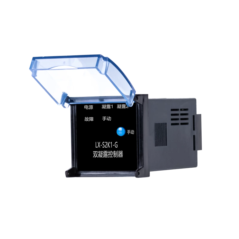 S2K1-G intelligent temperature and humidity controller, dual-channel dew condensation controller, fault alarm temperature control instrument