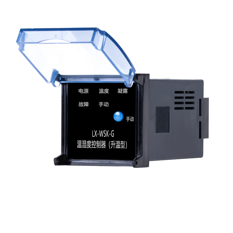 WSK-G intelligent temperature and humidity controller for high-voltage switchgear cabinets, heating/cooling type, moisture-proof and dew prevention for switchgear cabinets