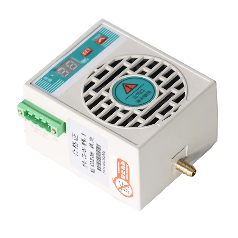 Smart dehumidification device, mini CS100 model, 20W power distribution cabinet condensation drainage type ring network cabinet dehumidifier