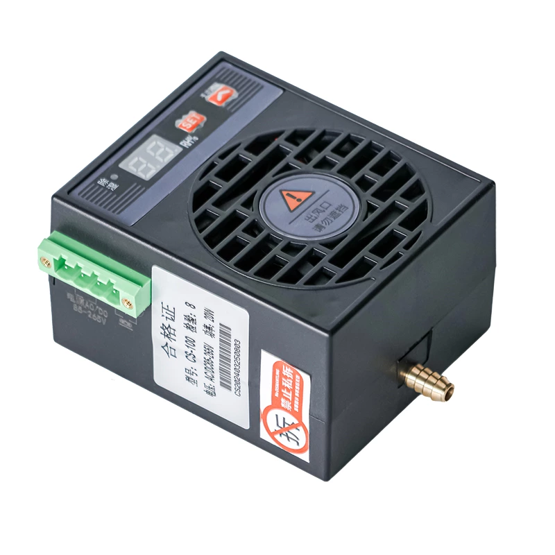 Smart dehumidification device, mini CS100 model, 20W power distribution cabinet condensation drainage type ring network cabinet dehumidifier