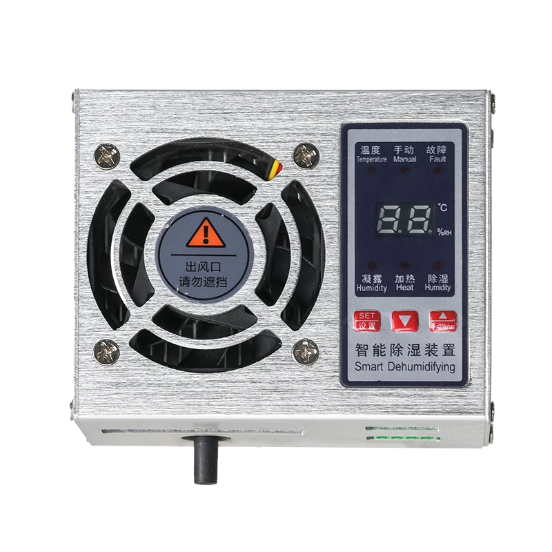 Smart dehumidification device for energy storage cabinets, moisture-proof dehumidifier for switchgear, CS-150L-15w, aluminum alloy temperature and humidity controller