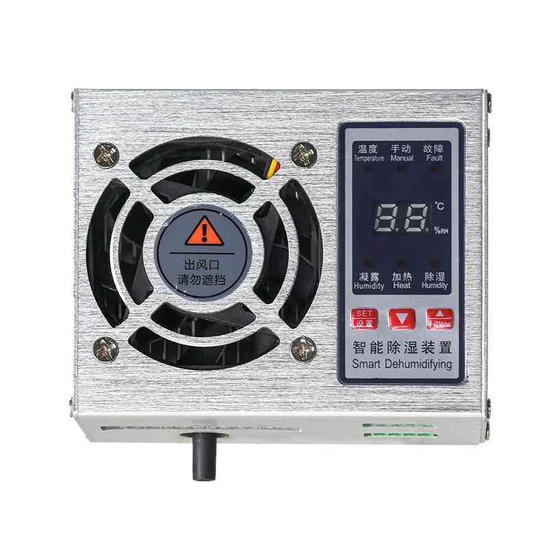 Smart dehumidification device for energy storage cabinets, moisture-proof dehumidifier for switchgear, CS-150L-15w, aluminum alloy temperature and humidity controller