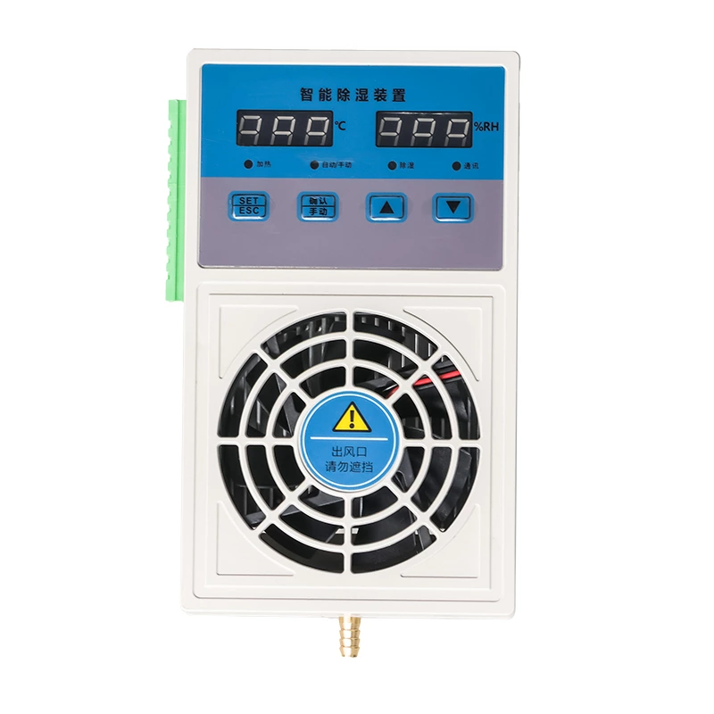 Distribution cabinet CS800 condensation drainage type dehumidification control cabinet enclosure 60-65W electrical cabinet dehumidifier