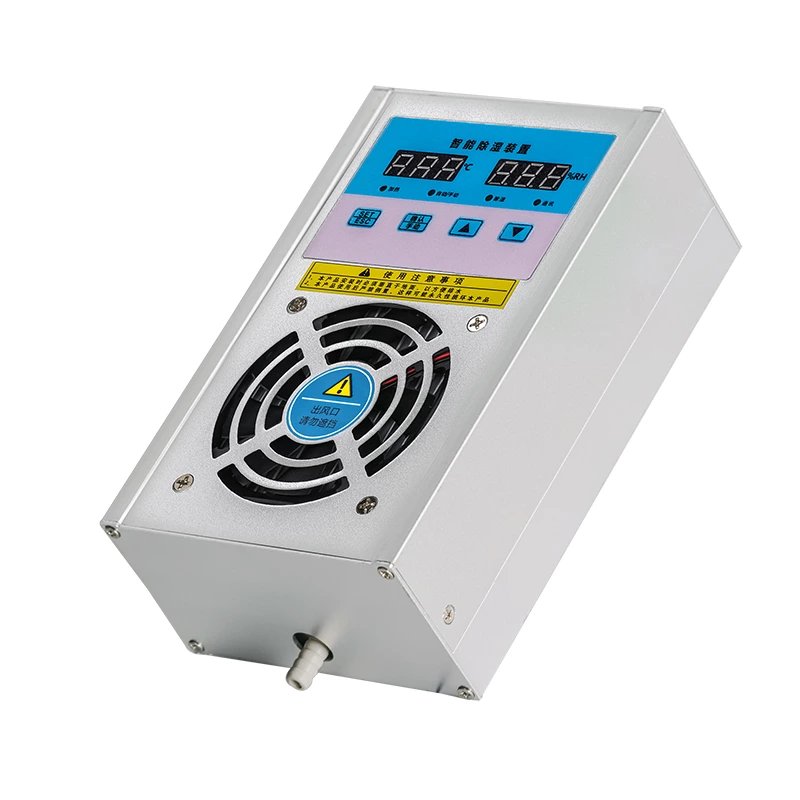 Smart dehumidification device for cabinets, CS800-LV aluminum alloy dehumidifier cable room distribution box anti-condensation dehumidification 65W