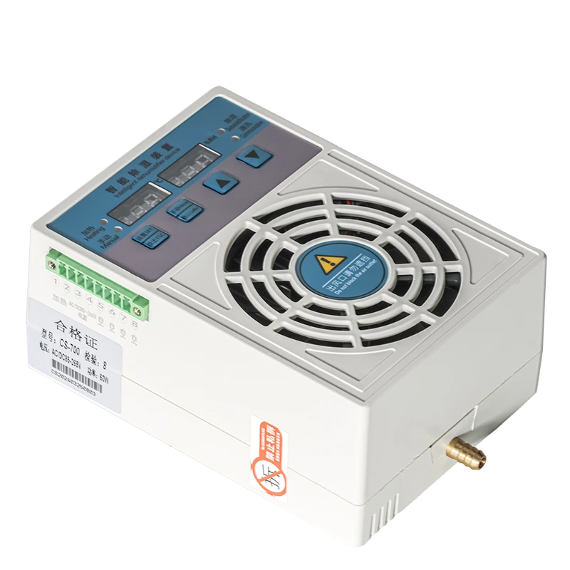 Smart dehumidifier, CS700 dehumidifier, electrical cabinet dehumidification device, cabinet dehumidifier, condensation type, 60W