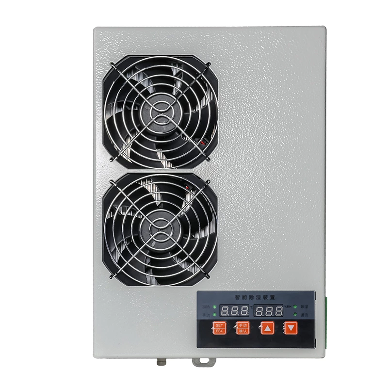Smart dehumidification device, CS1200 distribution cabinet semiconductor condensation dehumidification drainage type, high-power 200W dehumidifier humidity controller