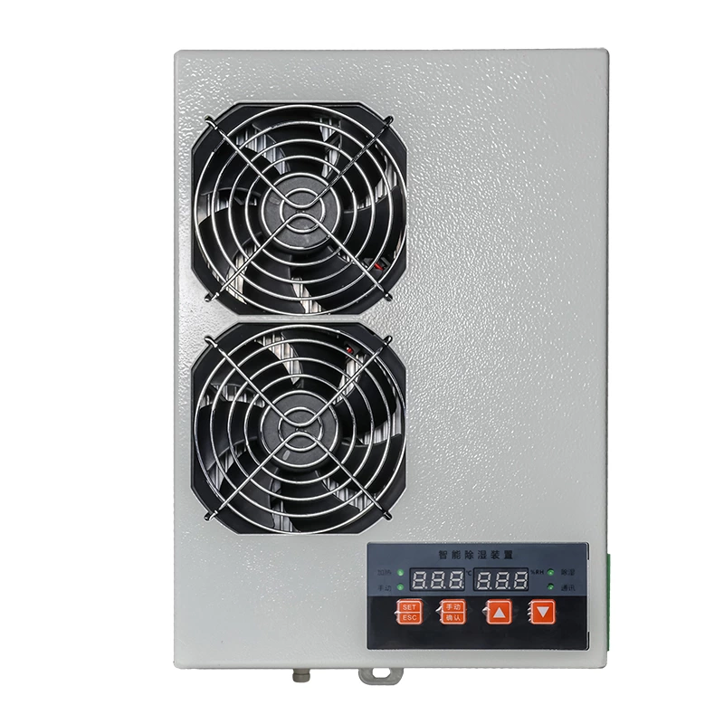 Smart dehumidification device, CS1200 distribution cabinet semiconductor condensation dehumidification drainage type, high-power 200W dehumidifier humidity controller