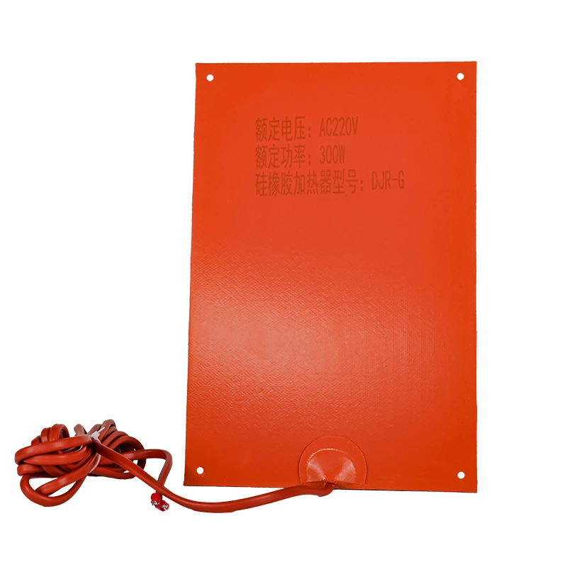 DJR-G silicone rubber heating board/pad, constant temperature dehumidification, anti-condensation, warming, and drying