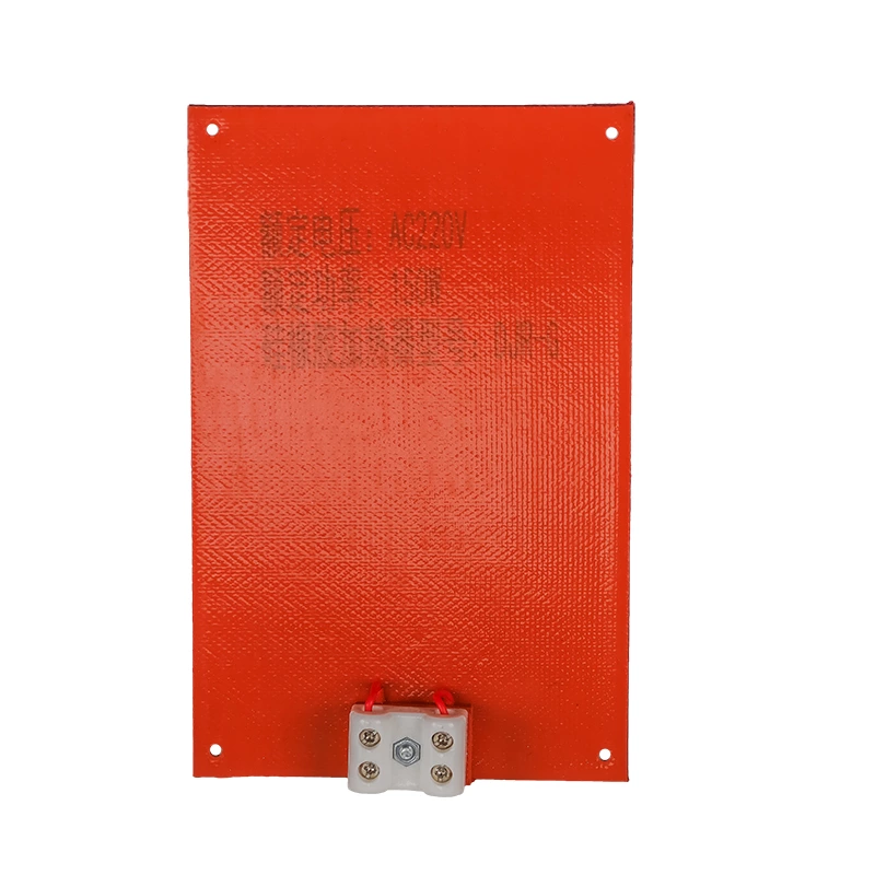 JRD-G silicone rubber heater, 25~300W silicone rubber heater, electrical cabinet heating, ultra-thin heating sheet