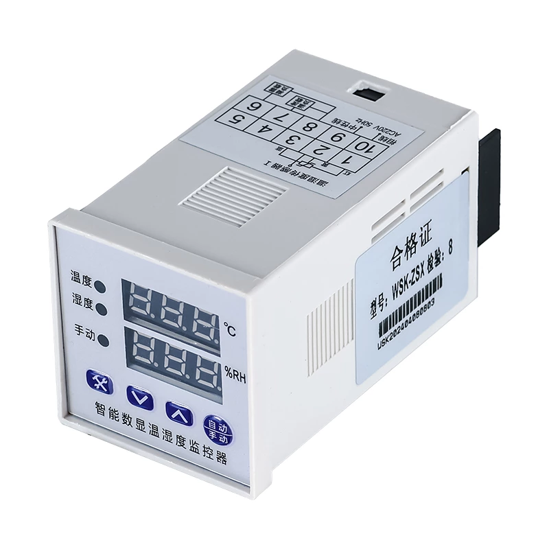 Temperature and humidity controller WSK-ZSX intelligent digital dew point controller digital temperature control constant temperature dehumidification