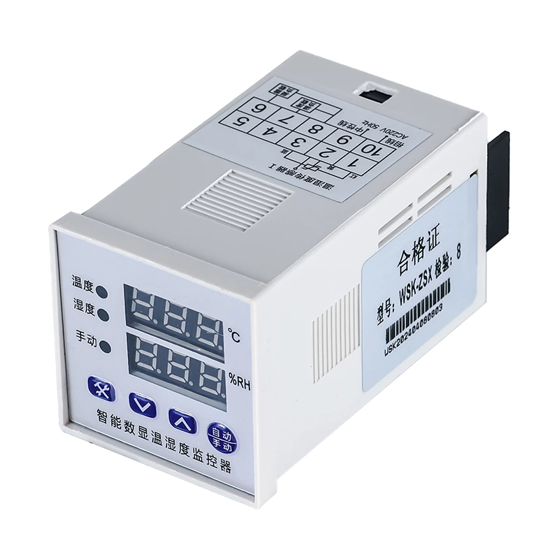 Temperature and humidity controller WSK-ZSX intelligent digital dew point controller digital temperature control constant temperature dehumidification