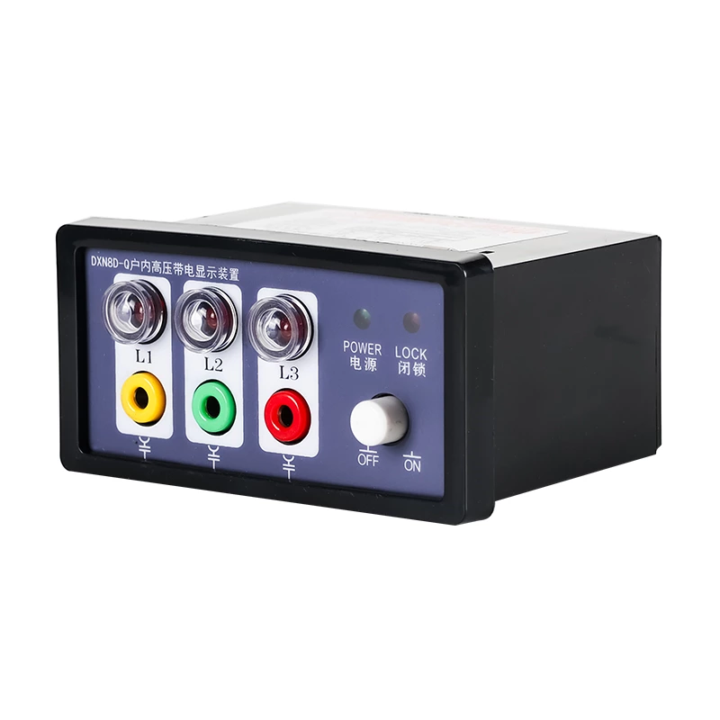 Indoor high-voltage live display device, type DXN8D-Q/T, plug-in type