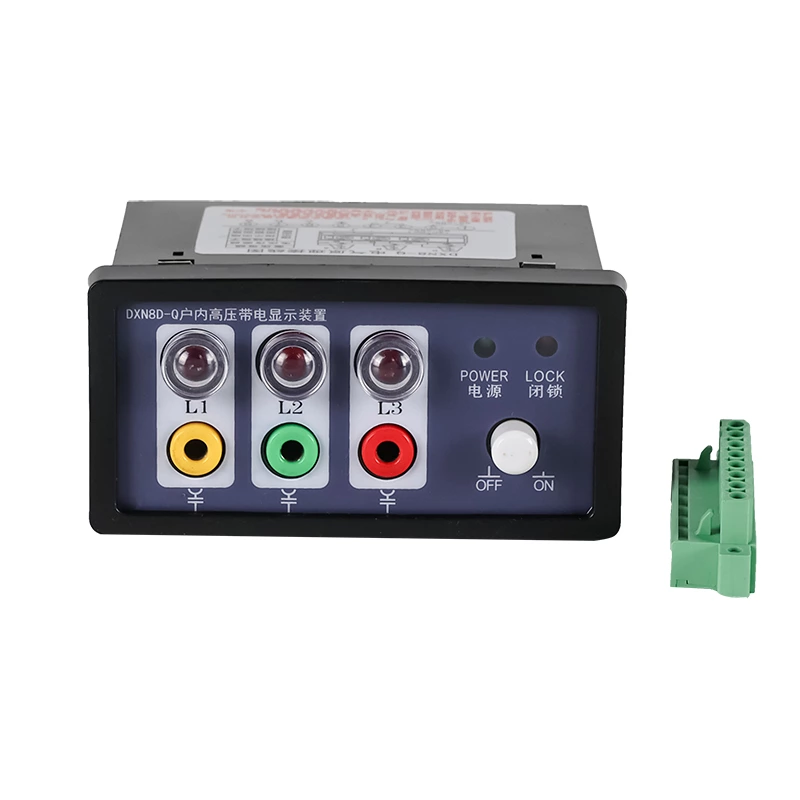 Indoor high-voltage live display device, type DXN8D-Q/T, plug-in type