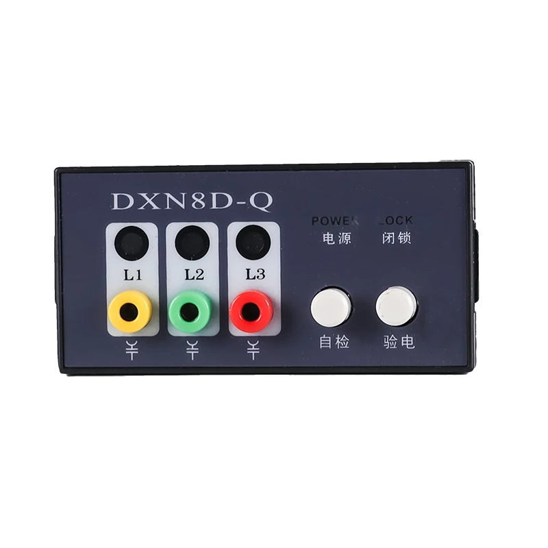 Indoor high-voltage live display device DXN8-Q/T type with self-test function for 10kV high-voltage cabinet cable indicator