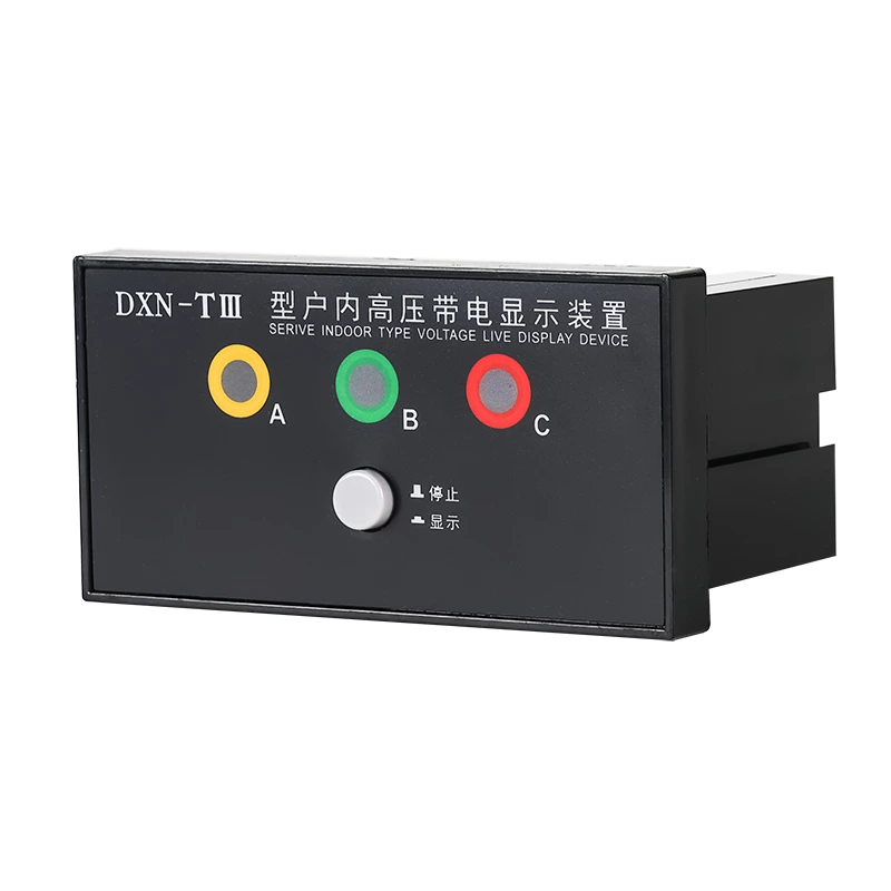 Indoor high-voltage live display indicator DXN-Q/T III lockout type warning type high-voltage live display device for 6-40KV switchgear